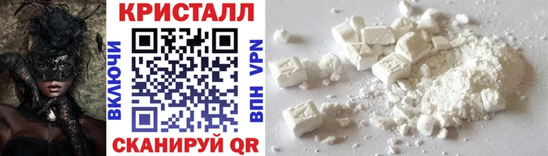 АМФ Premium Белый