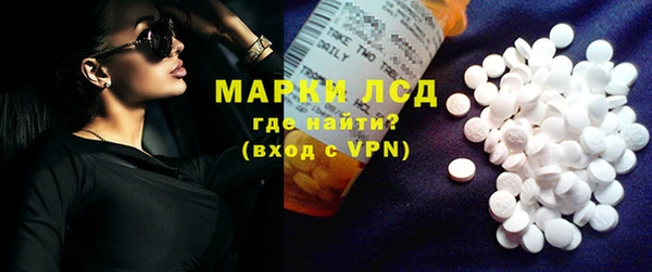 jwh Корсаков