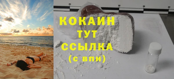 jwh Корсаков