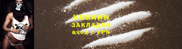 наркотики Костерёво