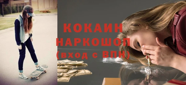 jwh Корсаков