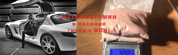 jwh Корсаков