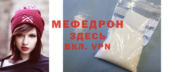 jwh Корсаков