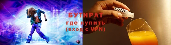 jwh Корсаков