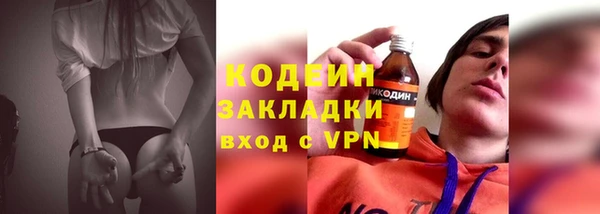 jwh Корсаков