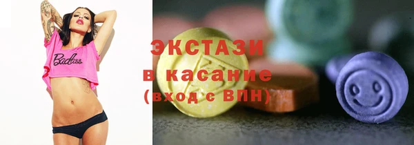 наркотики Костерёво
