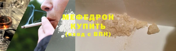 jwh Корсаков