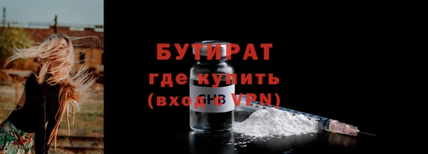 наркотики Костерёво