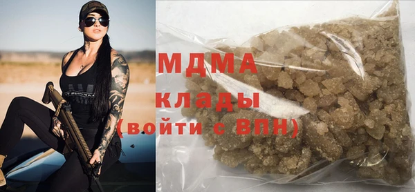 jwh Корсаков