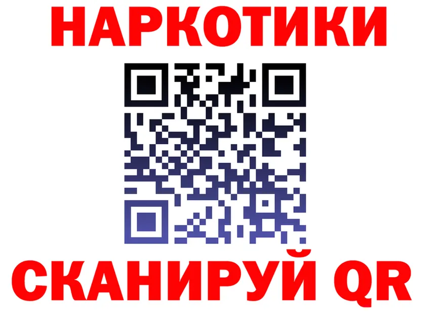 COCAIN FishScale зеркало дарк нет omg Белый
